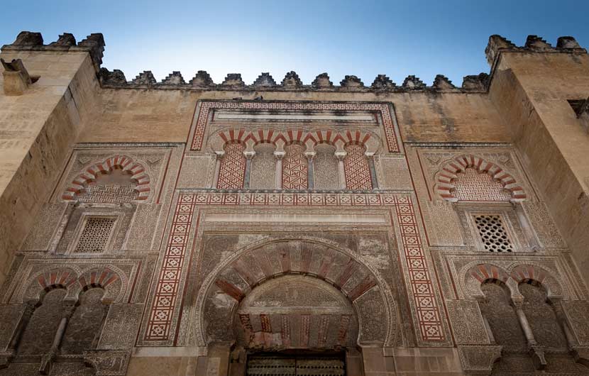 The Jerusalem Gate Mosque Cathedral Cordoba